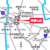 平松本店の地図