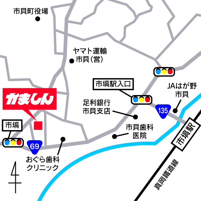 市貝店の地図