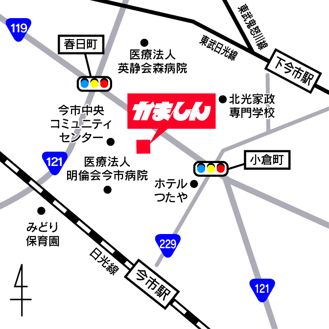 今市店の地図
